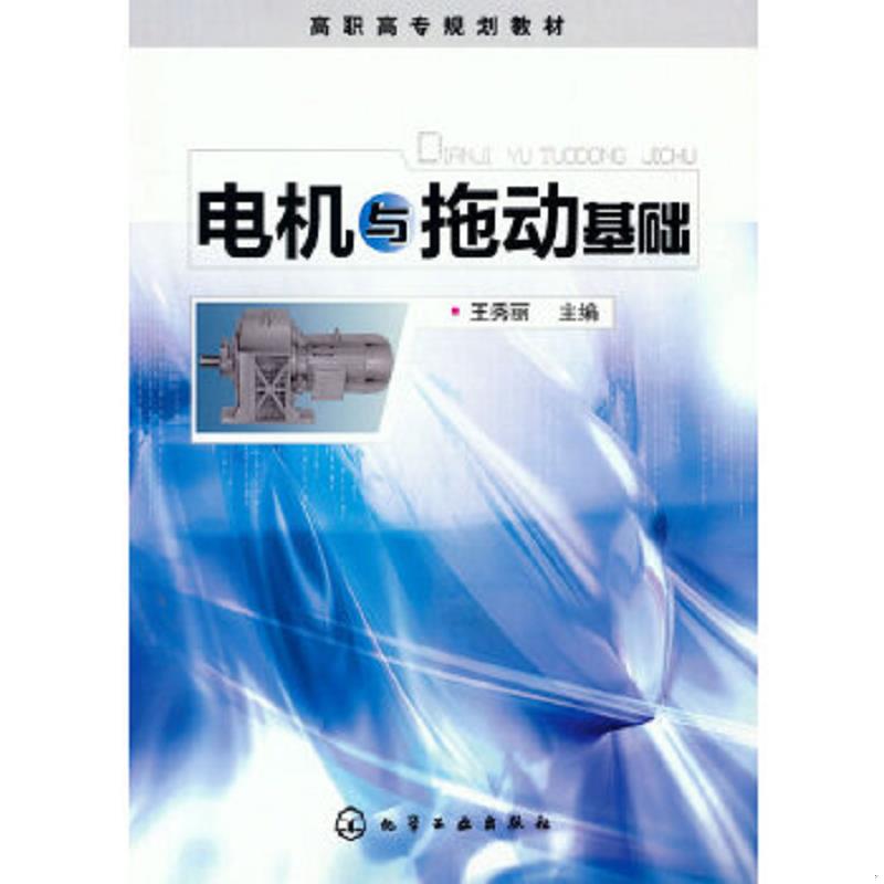 珍藏绝版非全新 售价高于定价