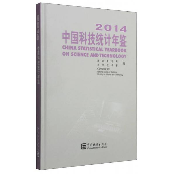 库存绝版非全新 售价高于定价