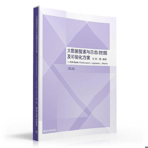 绝版书整体九成新售价高于定价