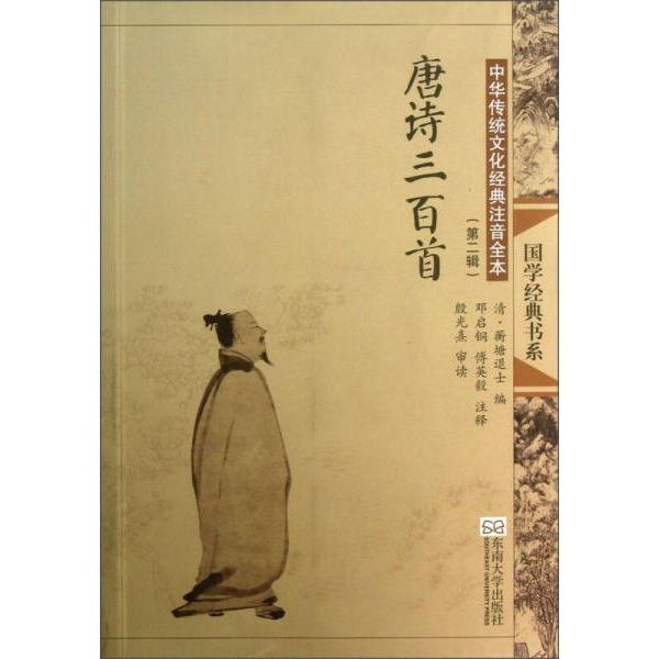 库存绝版非全新 售价高于定价