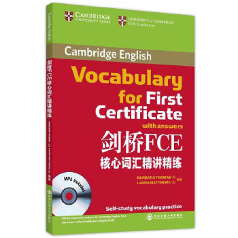 珍藏绝版非全新 售价高于定价