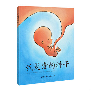 库存绝版非全新 售价高于定价