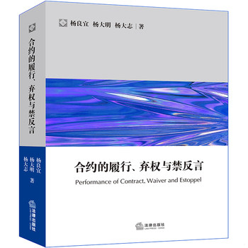 库存绝版非全新 售价高于定价