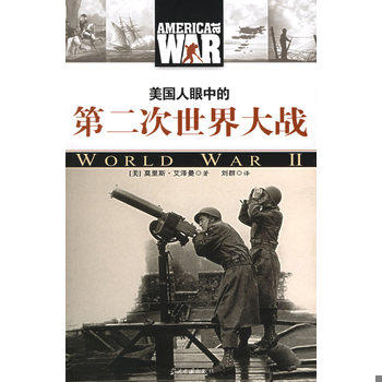 库存绝版非全新 售价高于定价