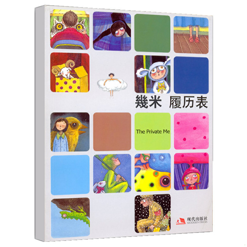 库存绝版非全新 售价高于定价