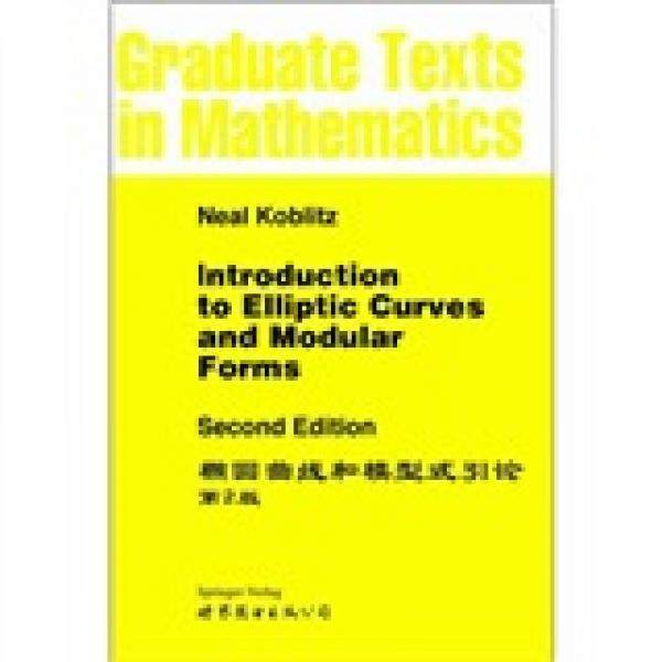 库存绝版非全新 售价高于定价