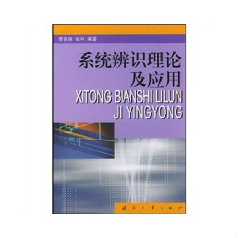 珍藏绝版非全新 售价高于定价