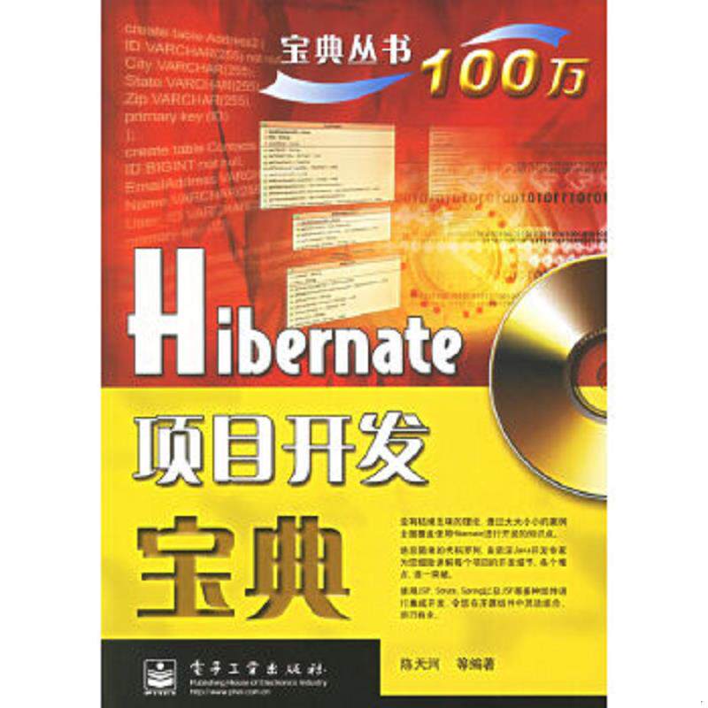 珍藏绝版非全新 售价高于定价