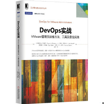 库存绝版非全新 售价高于定价