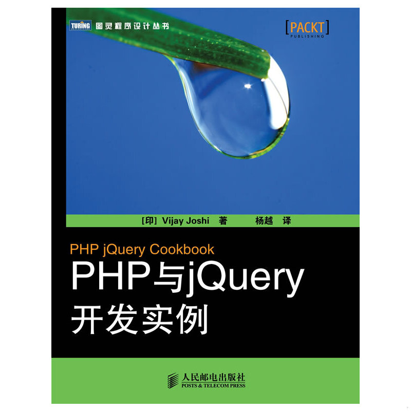 绝版书整体九成新售价高于定价