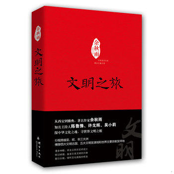 库存绝版非全新 售价高于定价