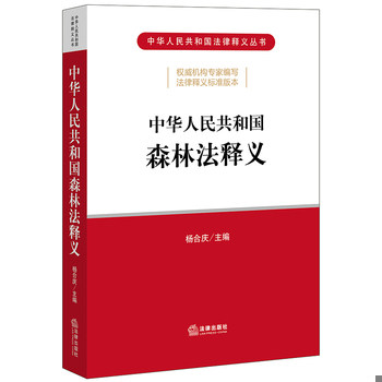 库存绝版非全新 售价高于定价