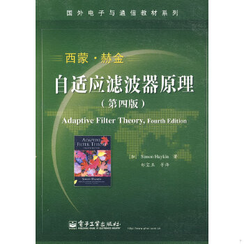 库存绝版非全新 售价高于定价