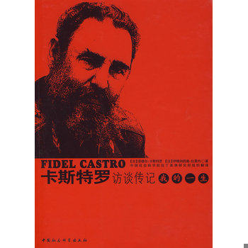 库存绝版非全新 售价高于定价