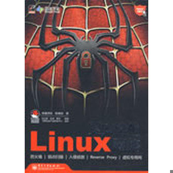 库存绝版非全新 售价高于定价