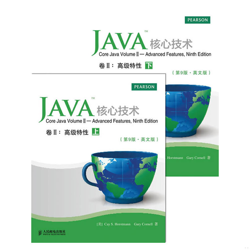 绝版书整体九成新售价高于定价