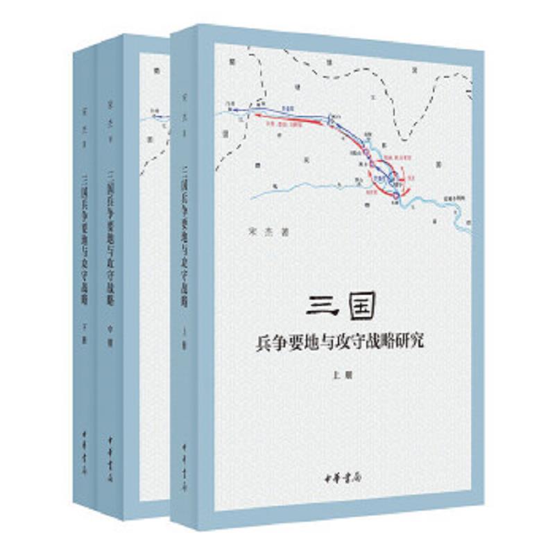 珍藏绝版非全新 售价高于定价