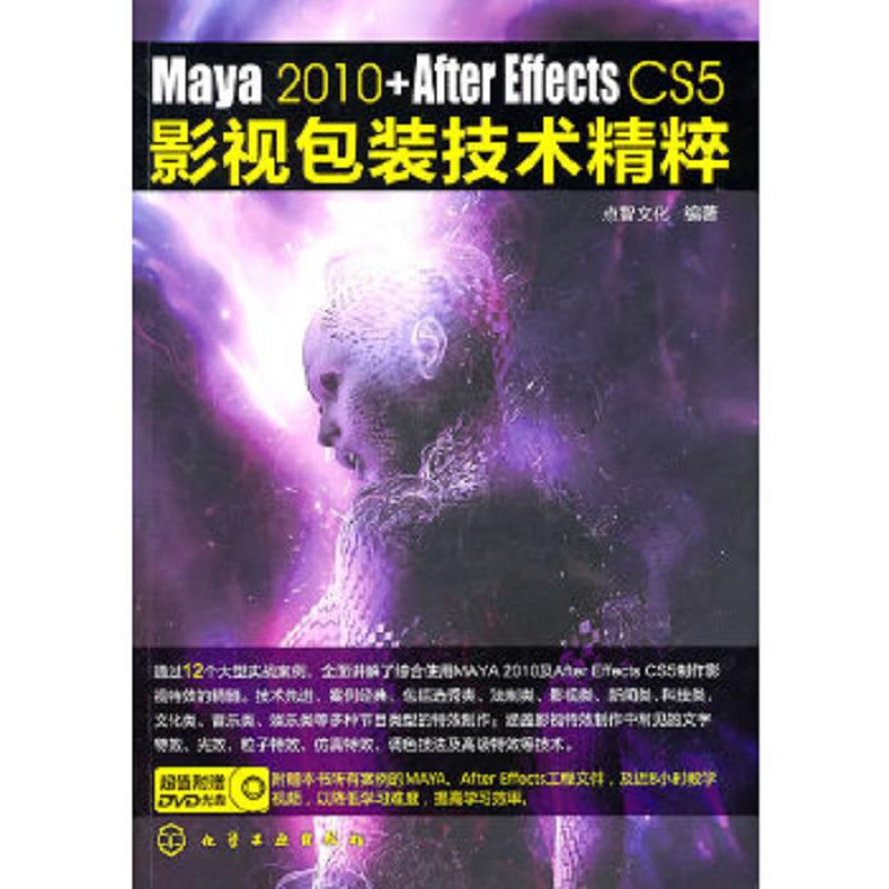 珍藏绝版非全新 售价高于定价