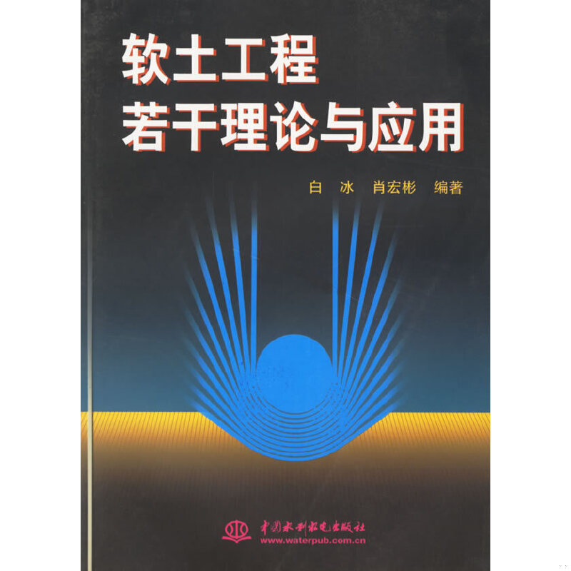 珍藏绝版非全新 售价高于定价