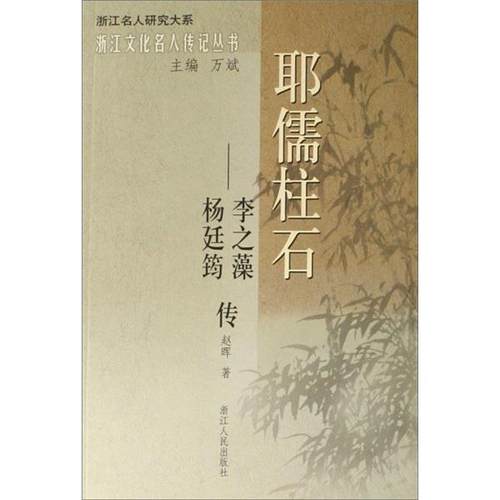 库存绝版非全新 售价高于定价