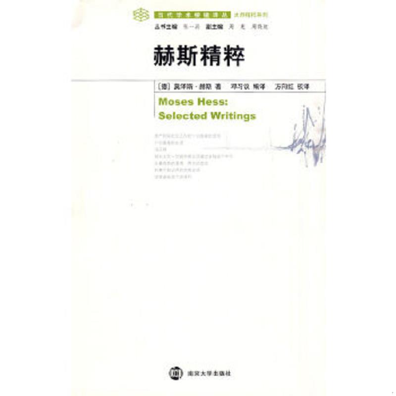 珍藏绝版非全新 售价高于定价