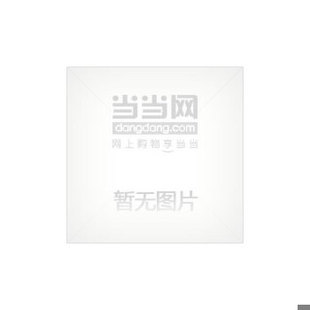 库存绝版书文献学讲义 9787309113594 王欣夫 著,吴格 编 复旦大学出版社