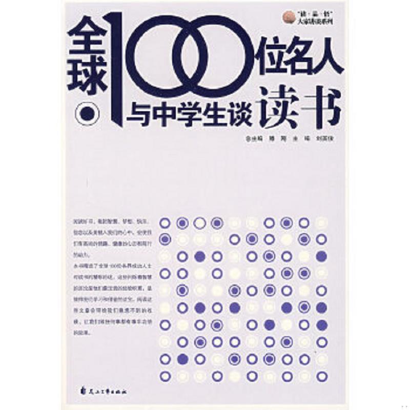 珍藏绝版非全新 售价高于定价