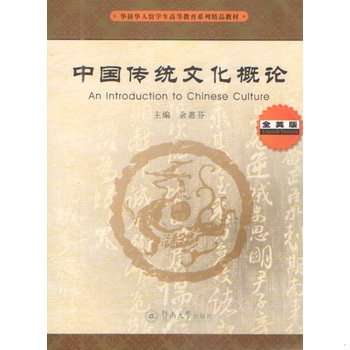 库存绝版非全新 售价高于定价