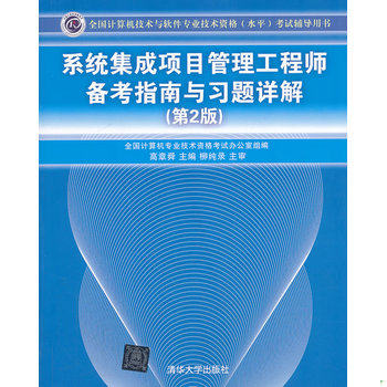 库存绝版非全新 售价高于定价