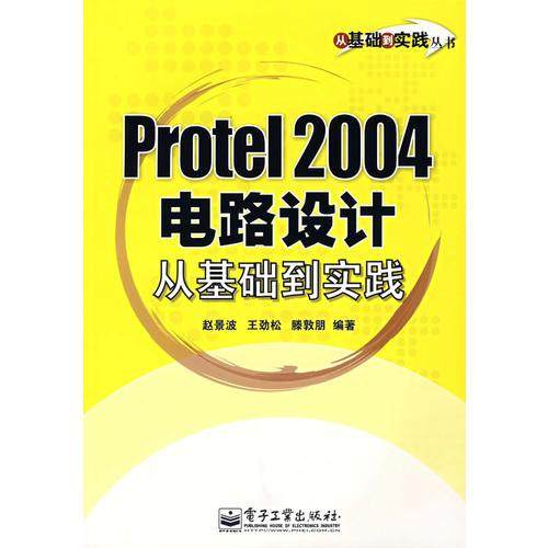 绝版书整体九成新售价高于定价