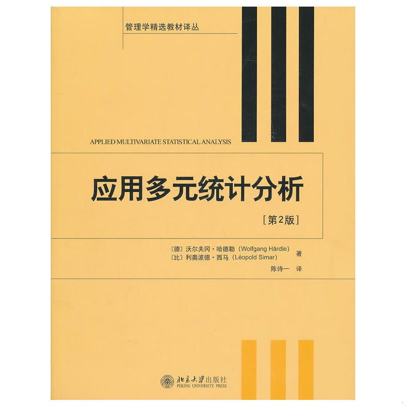 绝版书整体九成新售价高于定价