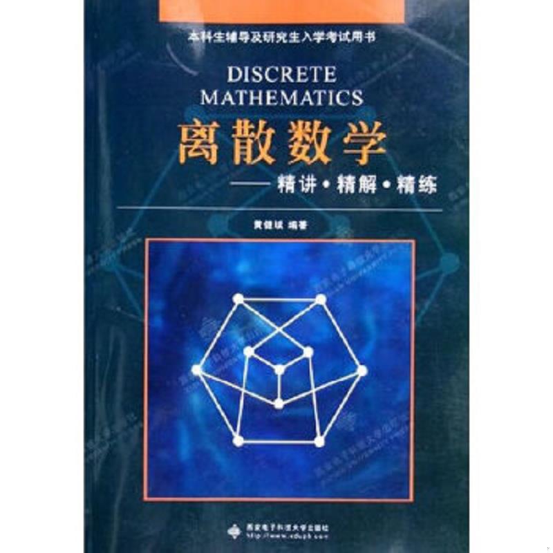 珍藏绝版非全新 售价高于定价