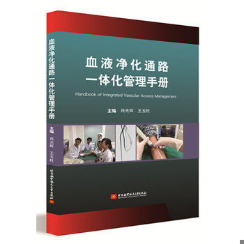 库存绝版非全新 售价高于定价