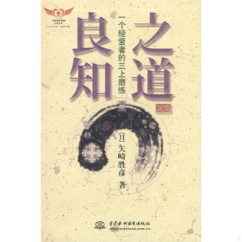 库存绝版非全新 售价高于定价