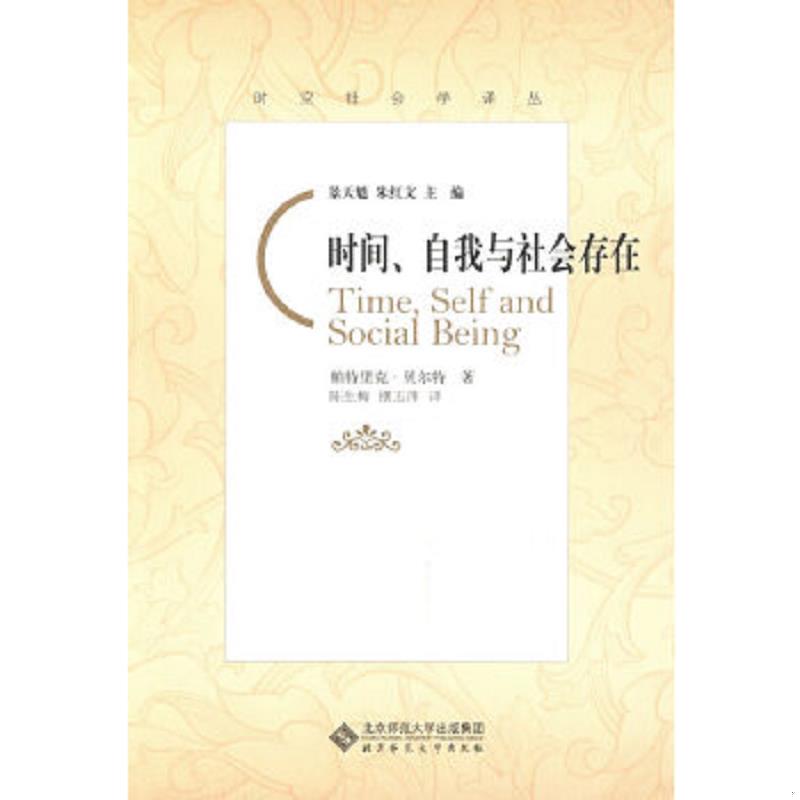 珍藏绝版非全新 售价高于定价