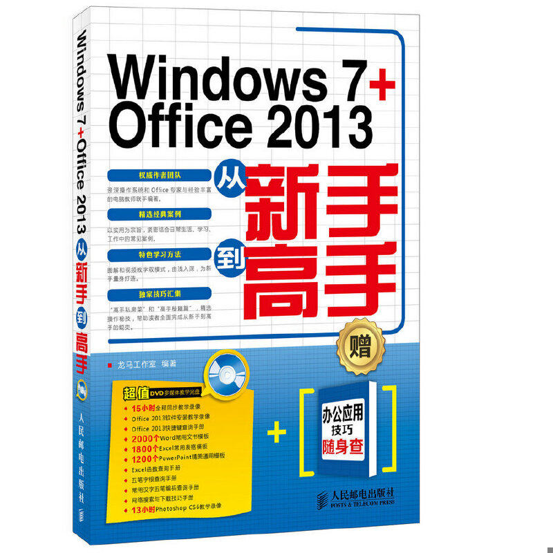 绝版书整体九成新售价高于定价