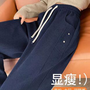 雪尼尔镰刀裤女加绒2025秋冬新款小个子高腰显瘦休闲运动香蕉裤