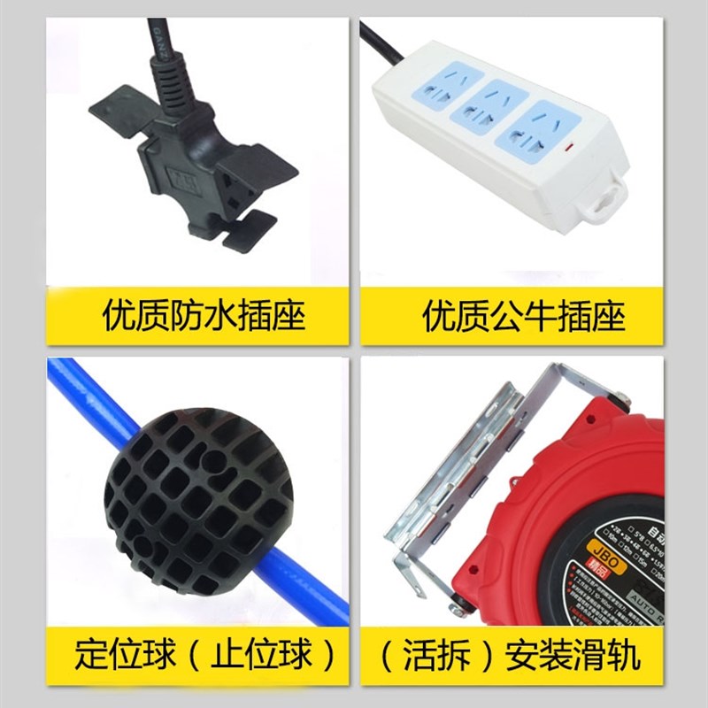 自动伸缩电鼓卷管器电线卷线器国标全铜收线器绕管器电缆回收器