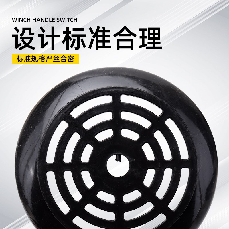 三相电机y100-4.6.8散热风叶2.2-3kw风扇防腐蚀塑料网罩风罩风帽图片