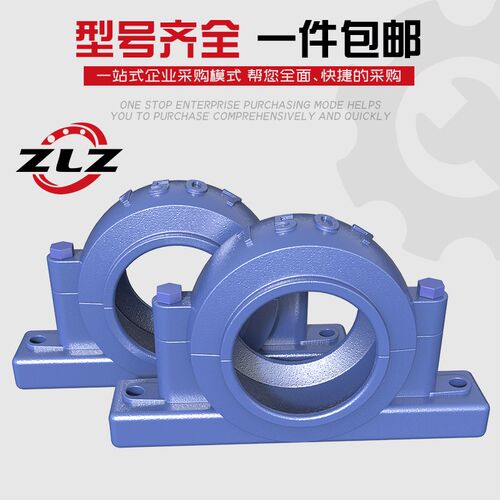 轴承座SN214 SN514 SN217 SN517 SN215 SN515 SN311 SN611
