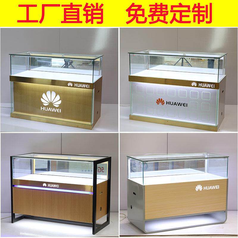 手机柜台 新款华为OPPOviUSB多功能数码宝
