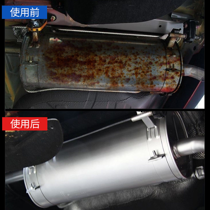 汽车耐高温自喷漆十代思域菲斯塔进口保时捷宝马奥迪轮毂刹车卡钳