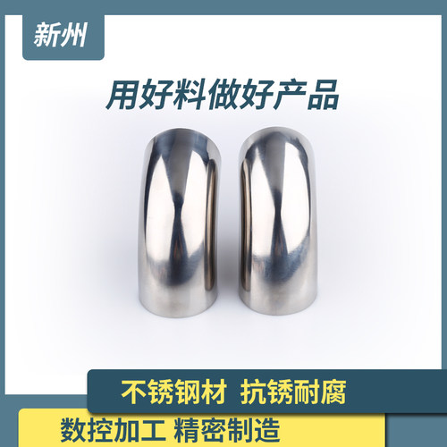 304不锈钢卫生级内粗抛90度弯头外镜面焊接扶手弯冲压弯管抛光