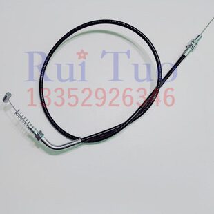 小咀9嘴拉线0纸G4递森40吸吸嘴拉线2钢丝绳达 机  森 28飞小机LS