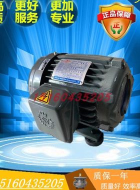 SY群策电机 0.75kw 1.5kw 2.25kw 3.75kw 5.5kw/5.6kw 7.5kw