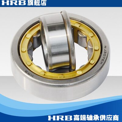哈尔滨轴承N/NJ/NU/304 305 306 307 308 309 310 311 312 /EM