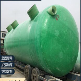 天津玻璃钢缠绕通风管道农村改厕三格化粪池沉淀池市政排水排污管