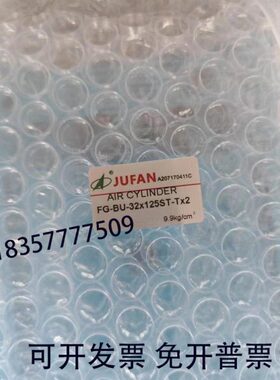 Ux Fx7J--ST16G322545x7BFANx10x1U君帆5020-25-10x60 0气缸-x05-