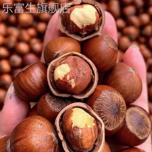 新货东北开口大榛子薄皮特大榛子原味炒熟坚果特产袋装价