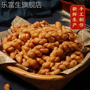 包邮义口酥手工麻花义乌特产佛堂老街宁波油赞子非物质文化遗产